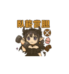 鏡夜 リリカ（個別スタンプ：13）
