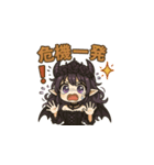 鏡夜 リリカ（個別スタンプ：14）