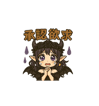 鏡夜 リリカ（個別スタンプ：15）