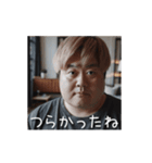 【慰おぢ】おぢさんが慰めてくれるよ EP.1（個別スタンプ：7）