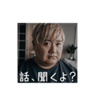 【慰おぢ】おぢさんが慰めてくれるよ EP.1（個別スタンプ：8）