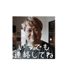 【慰おぢ】おぢさんが慰めてくれるよ EP.1（個別スタンプ：10）