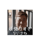 【慰おぢ】おぢさんが慰めてくれるよ EP.1（個別スタンプ：11）
