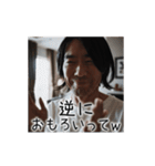 【慰おぢ】おぢさんが慰めてくれるよ EP.1（個別スタンプ：13）