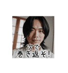【慰おぢ】おぢさんが慰めてくれるよ EP.1（個別スタンプ：14）