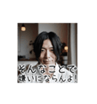 【慰おぢ】おぢさんが慰めてくれるよ EP.1（個別スタンプ：15）