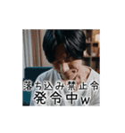【慰おぢ】おぢさんが慰めてくれるよ EP.1（個別スタンプ：16）
