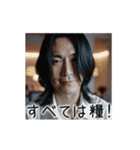 【慰おぢ】おぢさんが慰めてくれるよ EP.1（個別スタンプ：18）