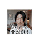 【慰おぢ】おぢさんが慰めてくれるよ EP.1（個別スタンプ：21）