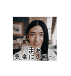 【慰おぢ】おぢさんが慰めてくれるよ EP.1（個別スタンプ：22）