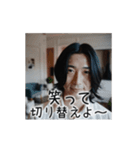 【慰おぢ】おぢさんが慰めてくれるよ EP.1（個別スタンプ：23）