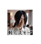 【慰おぢ】おぢさんが慰めてくれるよ EP.1（個別スタンプ：24）