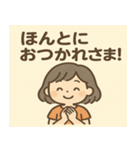 がんばるあなたへ＊応援スタンプ（個別スタンプ：5）