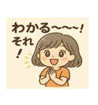 がんばるあなたへ＊応援スタンプ（個別スタンプ：6）