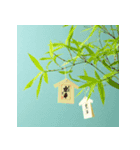 願い叶う七夕スタンプ（個別スタンプ：7）