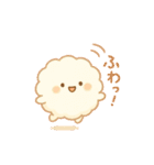 ふわりん日常スタンプ（個別スタンプ：1）
