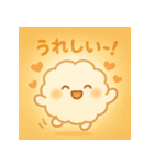 ふわりん日常スタンプ（個別スタンプ：4）