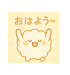 ふわりん日常スタンプ（個別スタンプ：5）