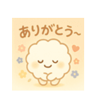 ふわりん日常スタンプ（個別スタンプ：13）