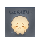 ふわりん日常スタンプ（個別スタンプ：16）