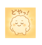ふわりん日常スタンプ（個別スタンプ：18）