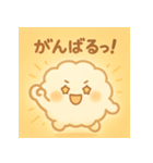 ふわりん日常スタンプ（個別スタンプ：19）