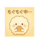 ふわりん日常スタンプ（個別スタンプ：20）