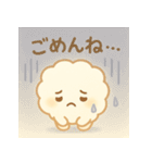 ふわりん日常スタンプ（個別スタンプ：22）