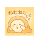 ふわりん日常スタンプ（個別スタンプ：23）