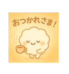ふわりん日常スタンプ（個別スタンプ：25）