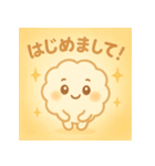 ふわりん日常スタンプ（個別スタンプ：26）