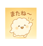 ふわりん日常スタンプ（個別スタンプ：27）