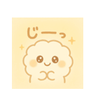 ふわりん日常スタンプ（個別スタンプ：29）