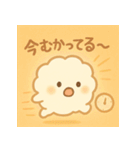 ふわりん日常スタンプ（個別スタンプ：30）