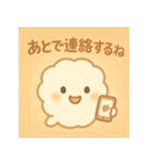 ふわりん日常スタンプ（個別スタンプ：31）