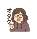オタクな腐女子さん（個別スタンプ：3）