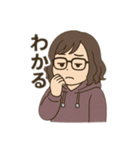 オタクな腐女子さん（個別スタンプ：11）