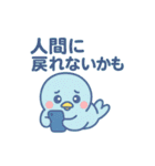 AI界隈のアニマルズ（個別スタンプ：15）