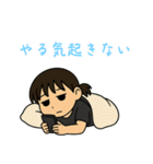 とんでも専攻医ランド やる気のない日々（個別スタンプ：2）
