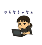 とんでも専攻医ランド やる気のない日々（個別スタンプ：4）
