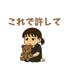 とんでも専攻医ランド やる気のない日々（個別スタンプ：8）