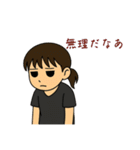 とんでも専攻医ランド やる気のない日々（個別スタンプ：15）