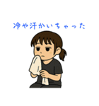 とんでも専攻医ランド やる気のない日々（個別スタンプ：16）
