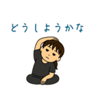 とんでも専攻医ランド やる気のない日々（個別スタンプ：17）