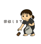 とんでも専攻医ランド やる気のない日々（個別スタンプ：22）