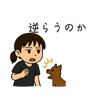 とんでも専攻医ランド やる気のない日々（個別スタンプ：31）