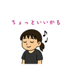 とんでも専攻医ランド やる気のない日々（個別スタンプ：35）