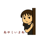 とんでも専攻医ランド やる気のない日々（個別スタンプ：37）