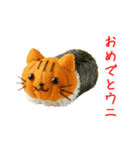 回にゃん寿司、くるっと一言（個別スタンプ：2）