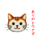 回にゃん寿司、くるっと一言（個別スタンプ：3）